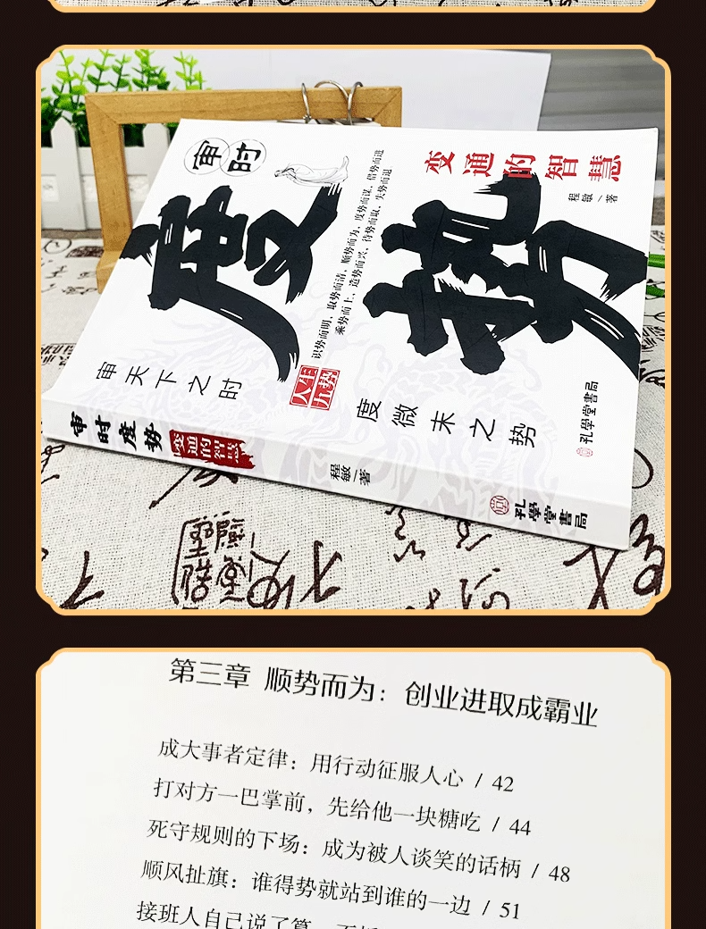 详情7.jpg