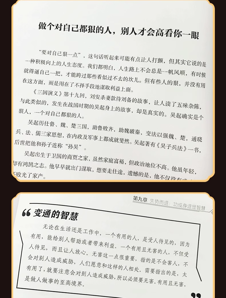 详情9.jpg
