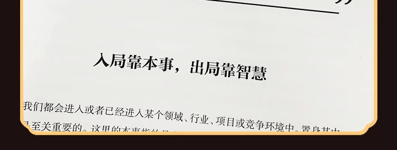 详情10.jpg