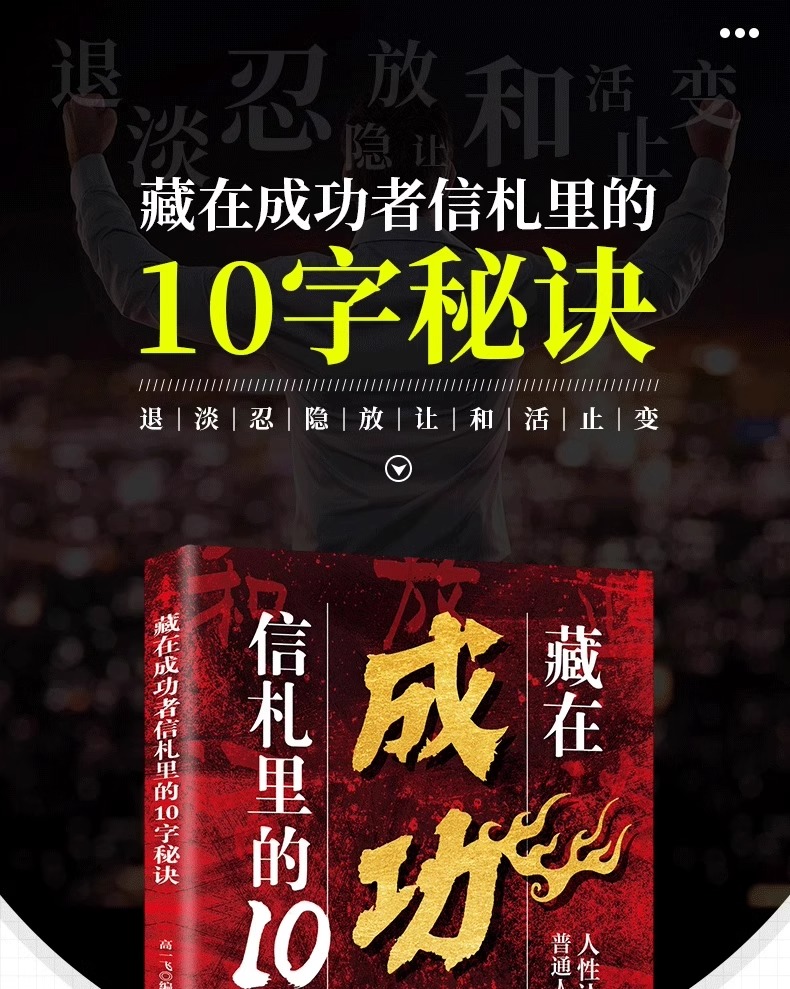 详情21.jpg