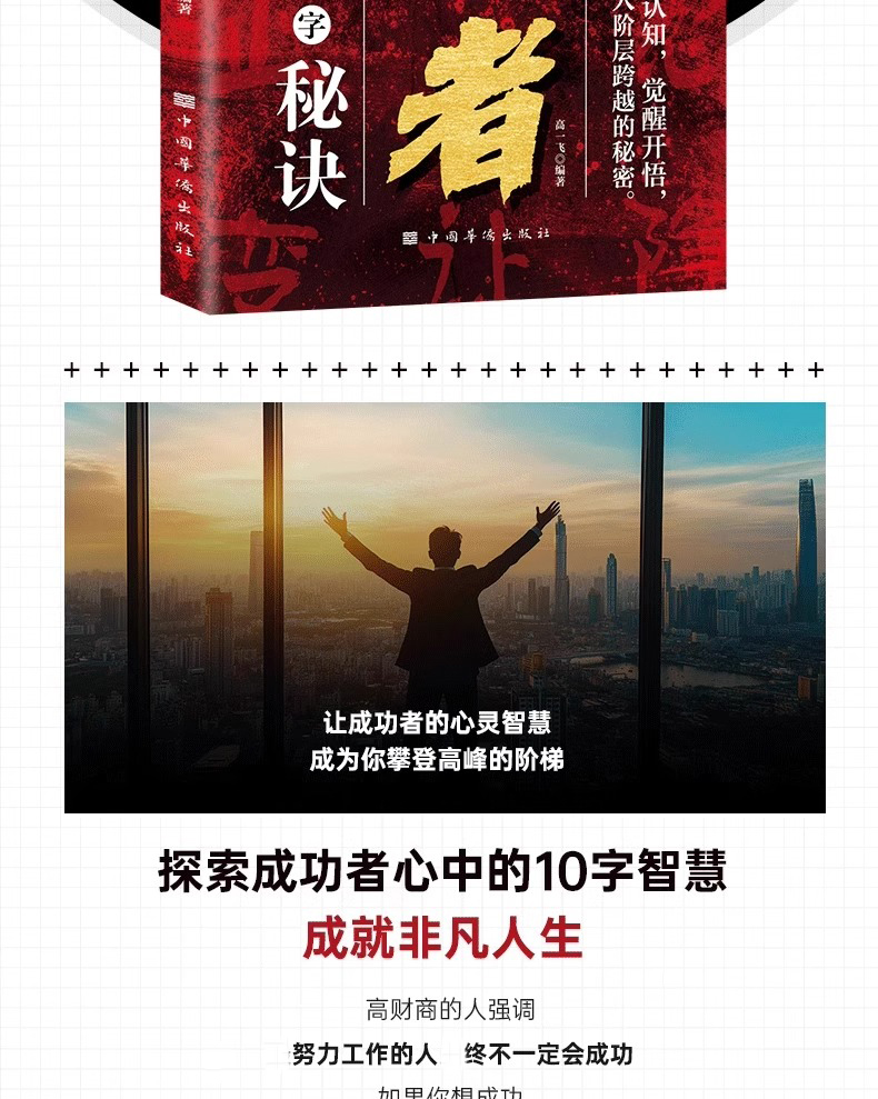 详情22.jpg