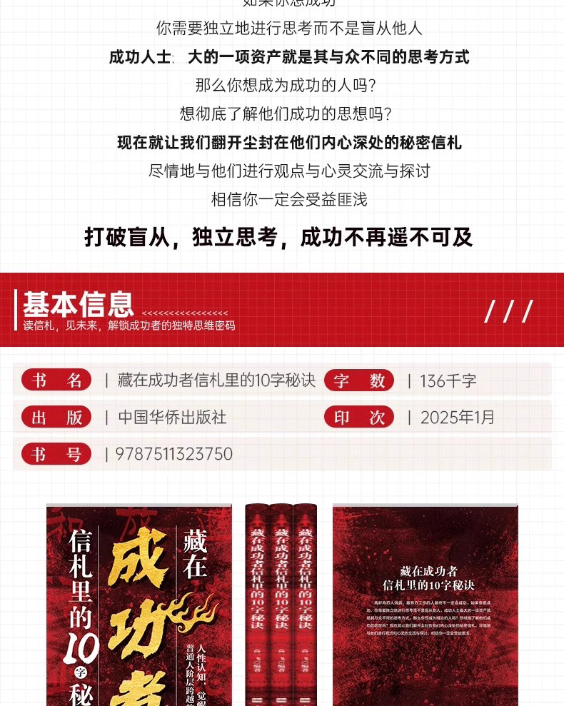 详情23.jpg