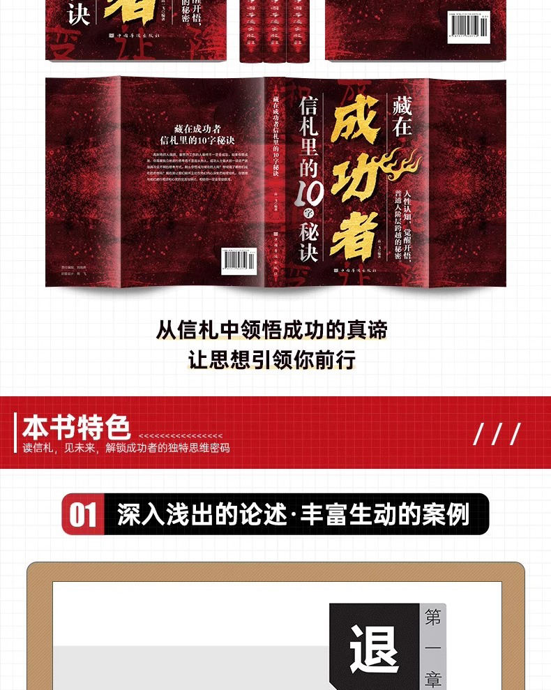 详情24.jpg