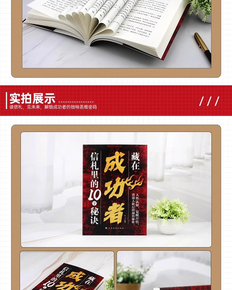 详情28.jpg