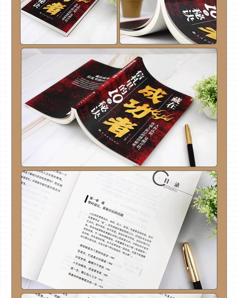详情29.jpg