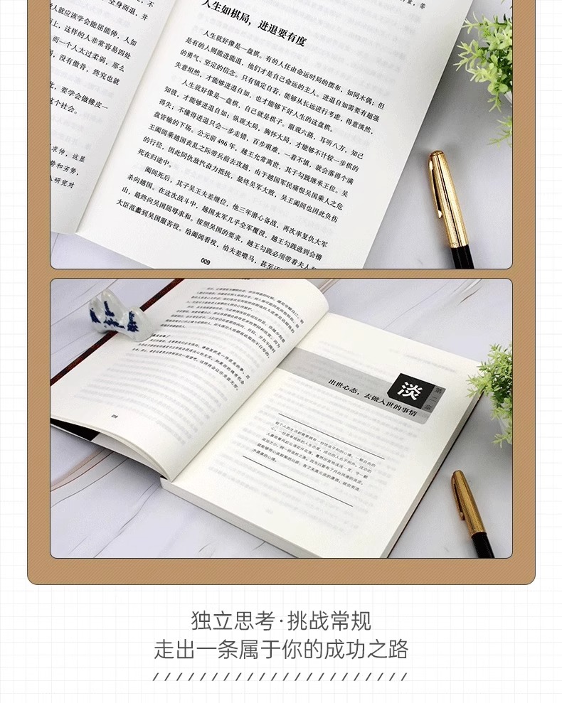 详情30.jpg