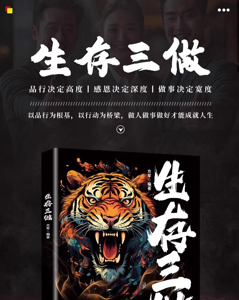 详情41.jpg
