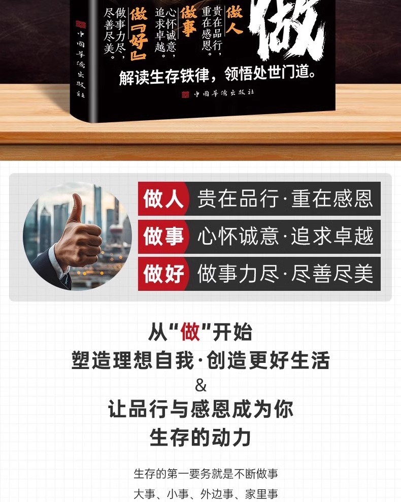 详情42.jpg