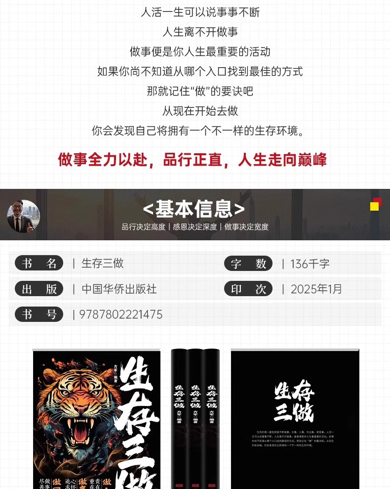 详情43.jpg