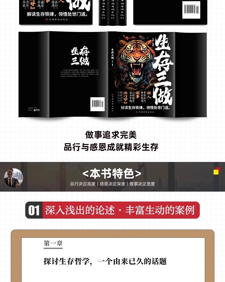 详情44.jpg