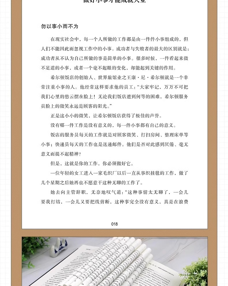 详情47.jpg