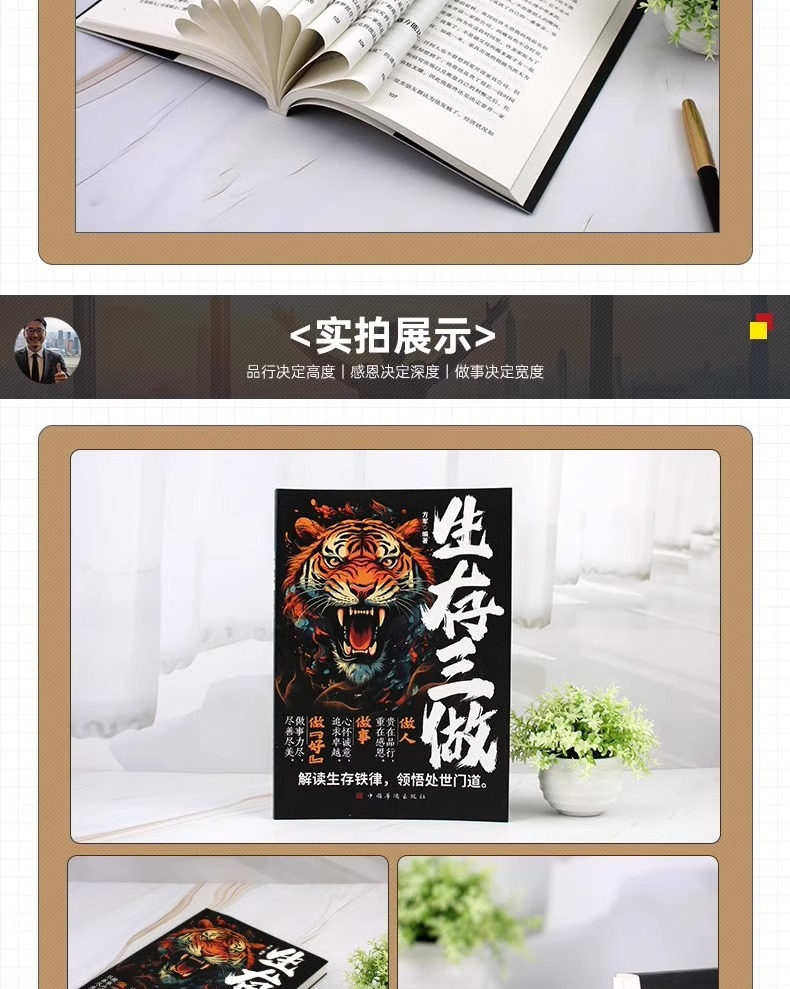 详情48.jpg