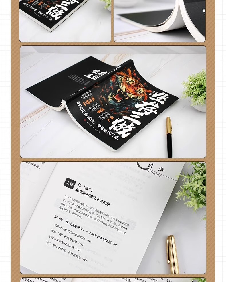 详情49.jpg