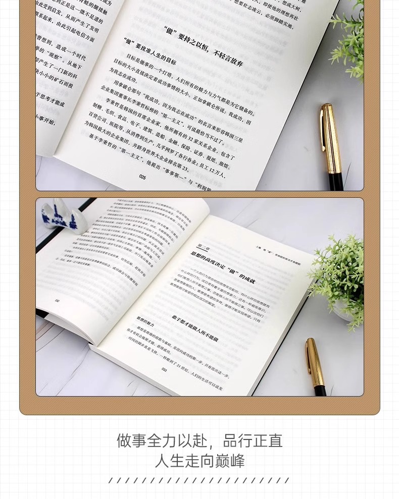 详情50.jpg