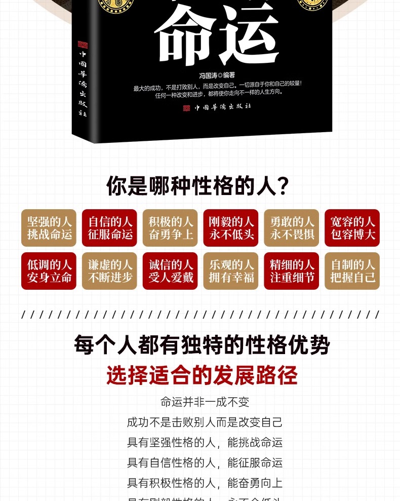 详情62.jpg