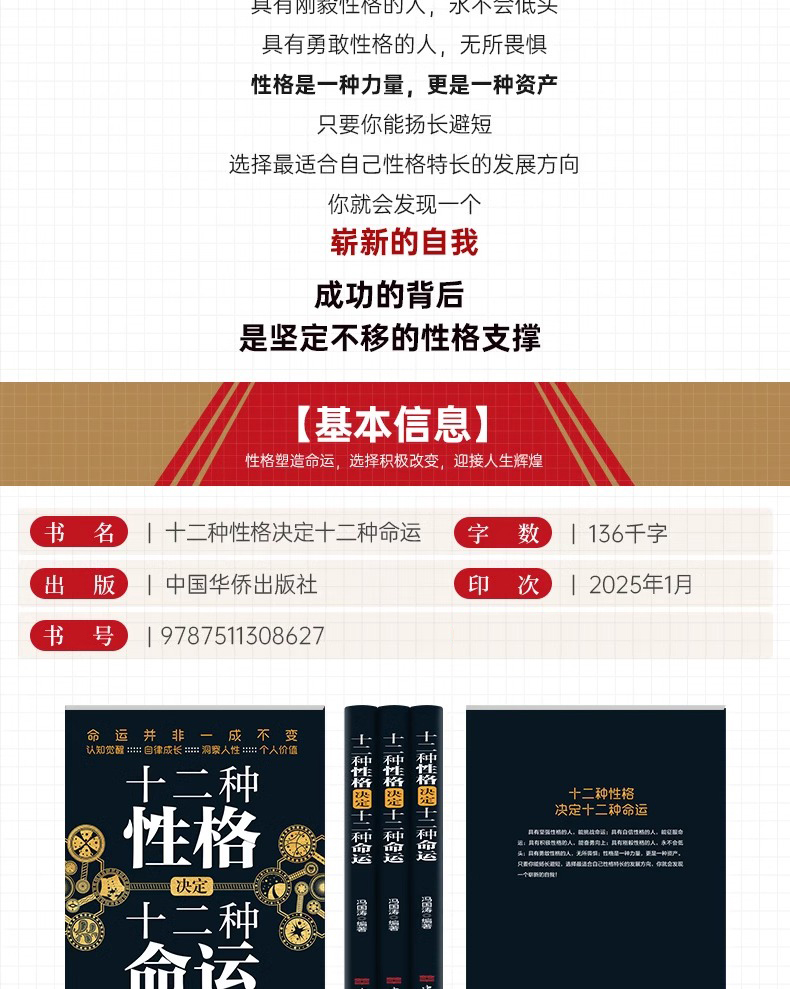 详情63.jpg