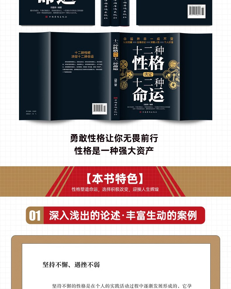详情64.jpg