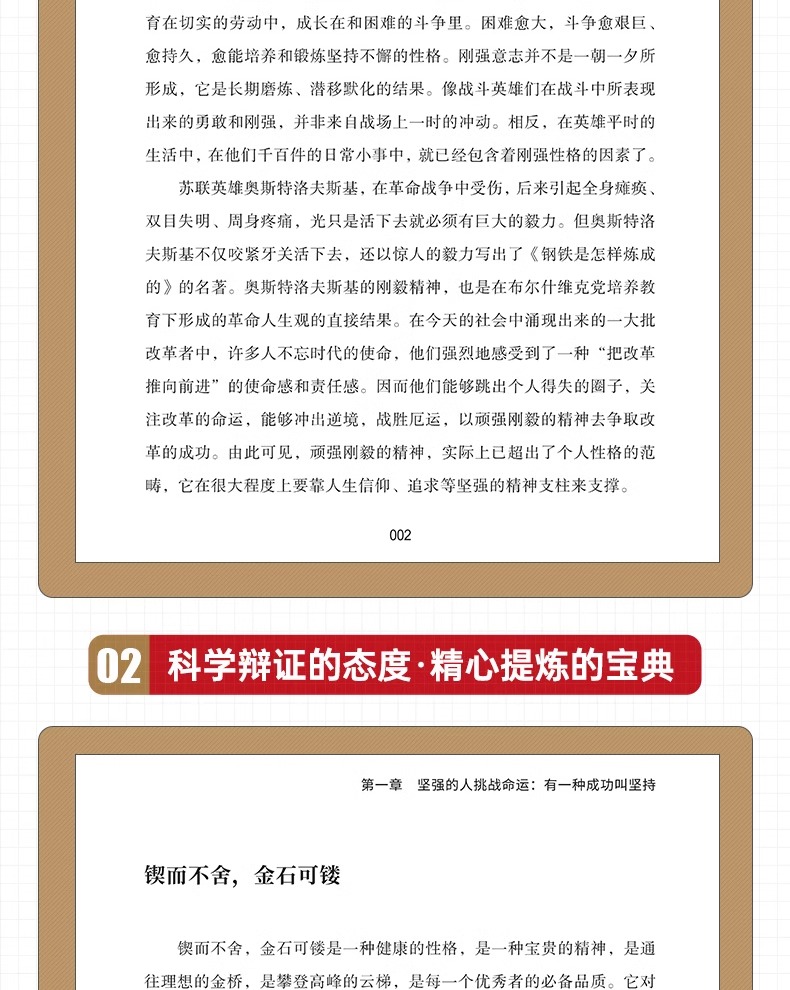 详情65.jpg