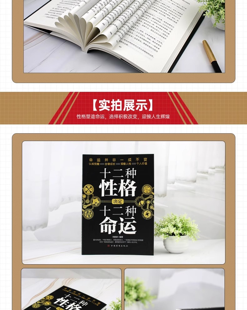 详情68.jpg