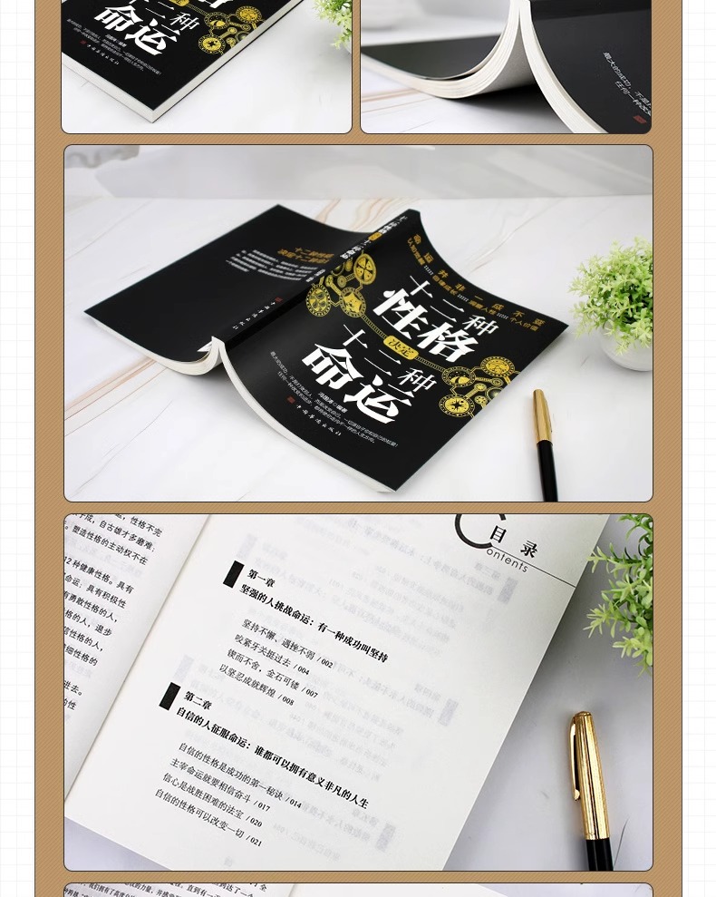 详情69.jpg