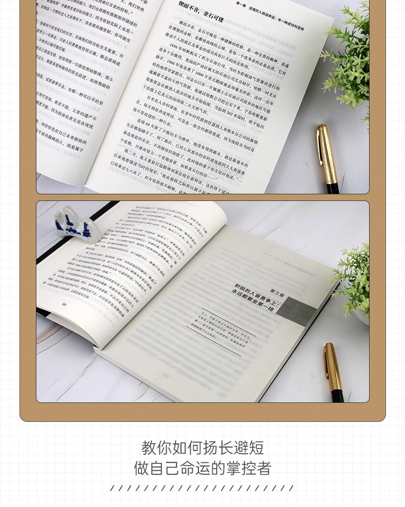 详情70.jpg