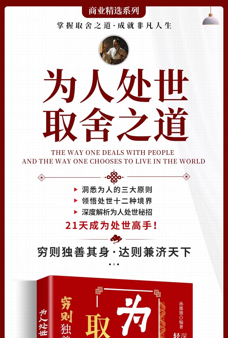详情81.jpg
