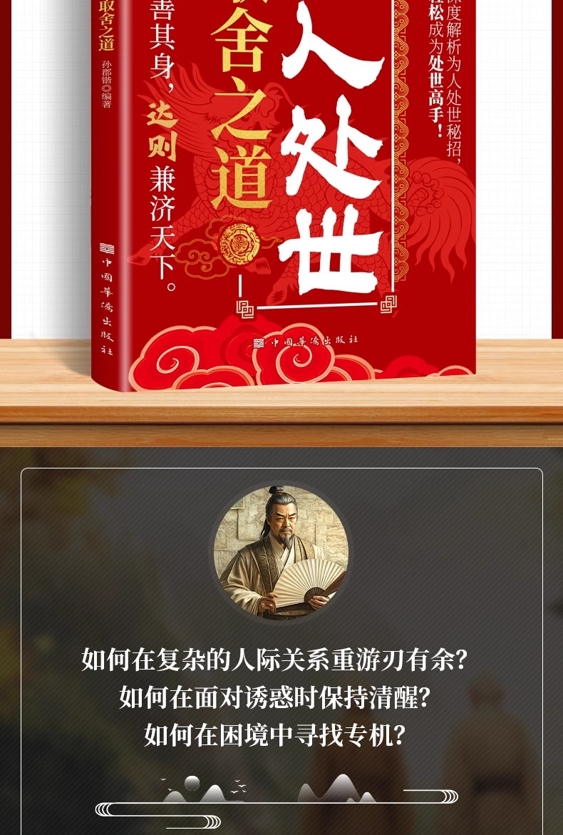 详情82.jpg
