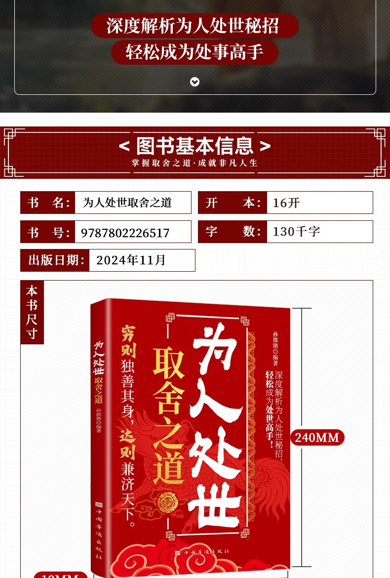 详情83.jpg