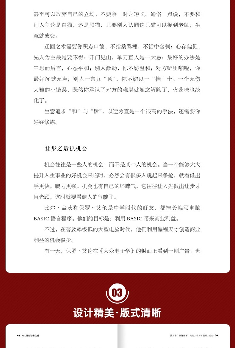 详情86.jpg