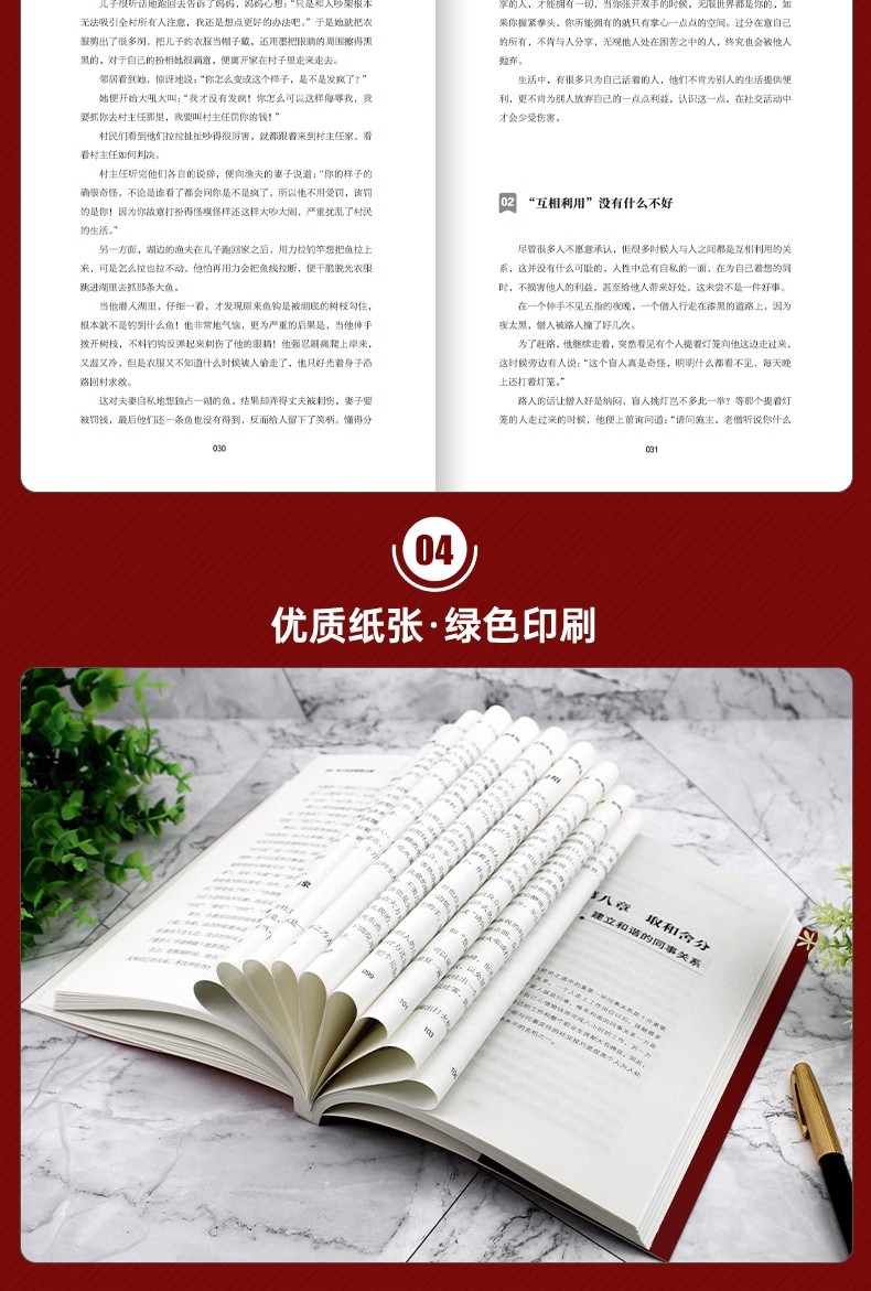 详情87.jpg
