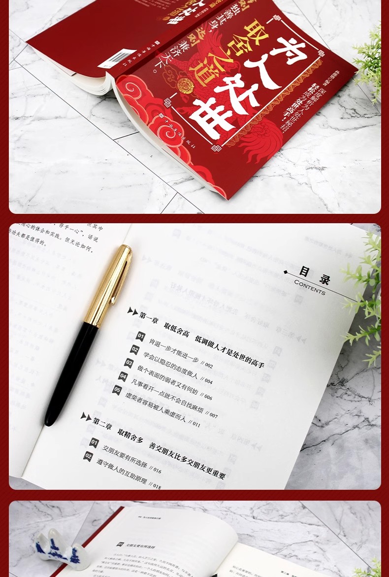 详情89.jpg