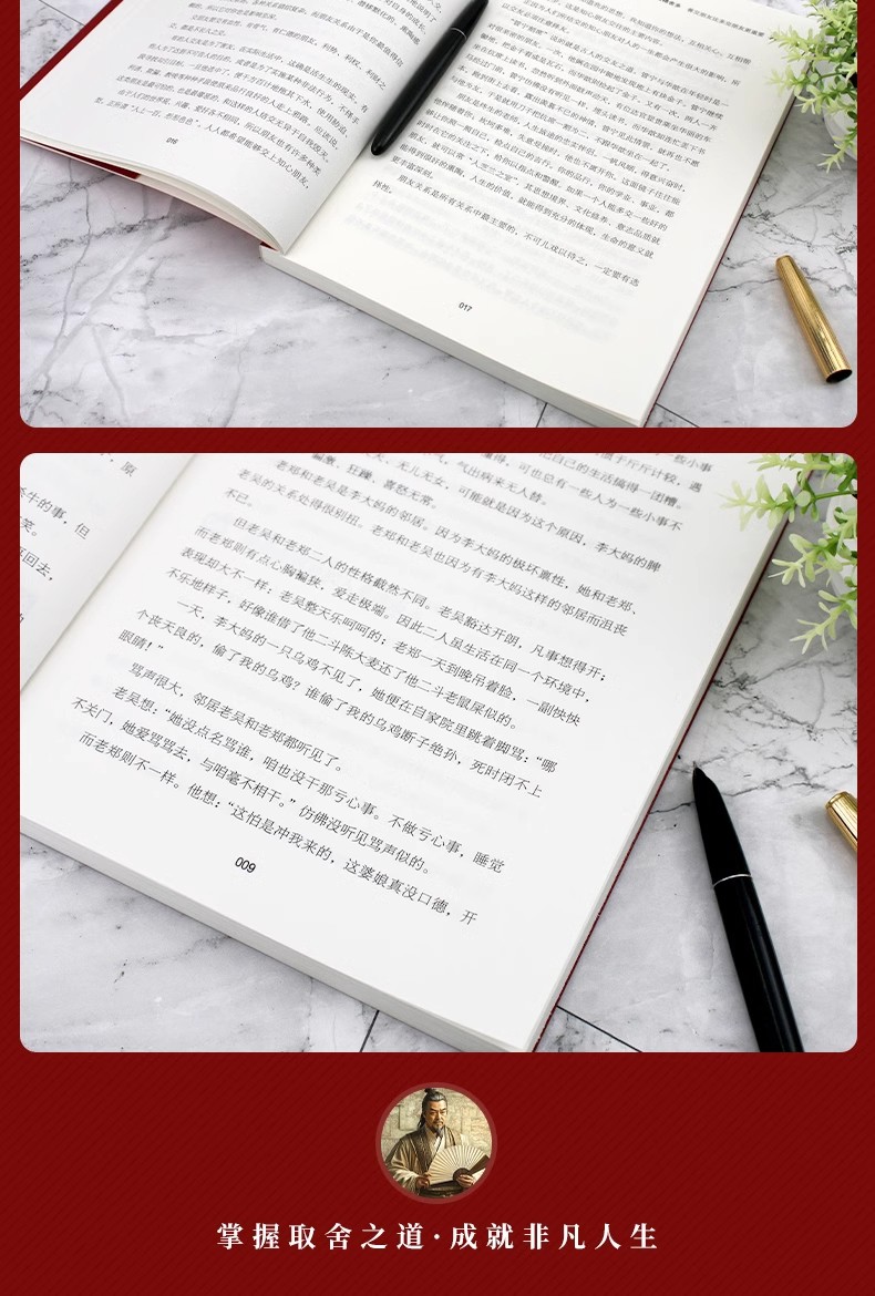 详情90.jpg