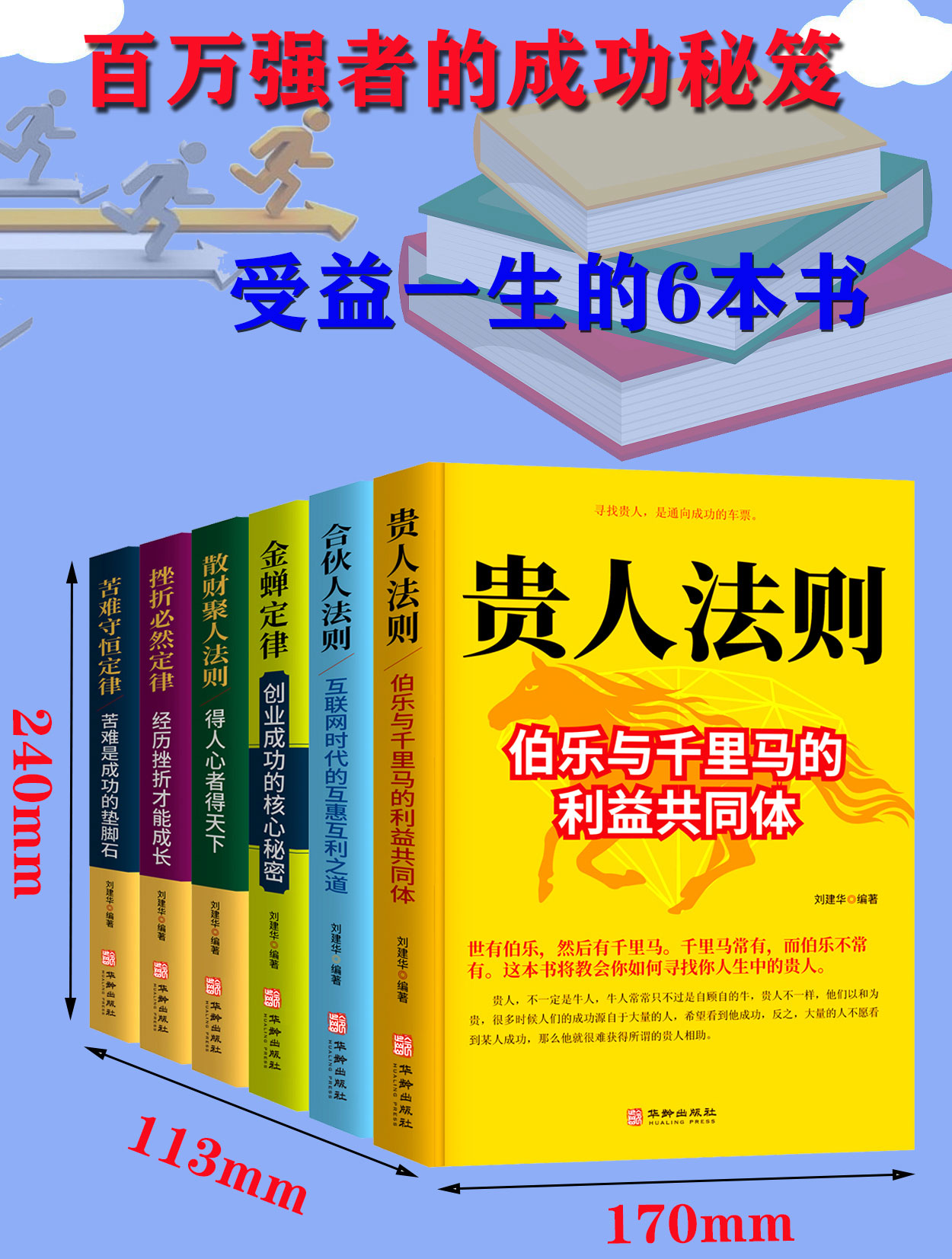 详情1.jpg