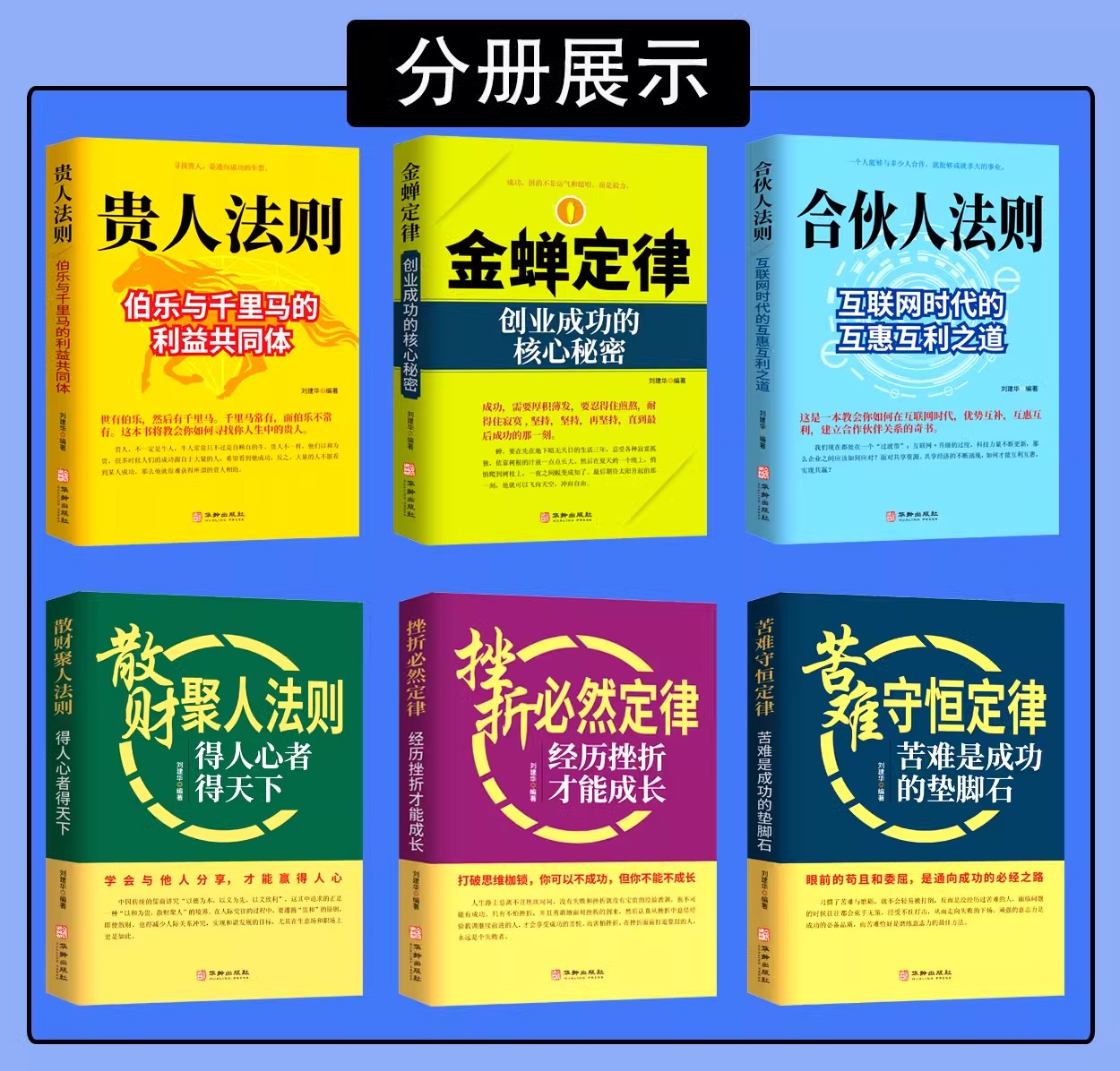 详情3.jpeg