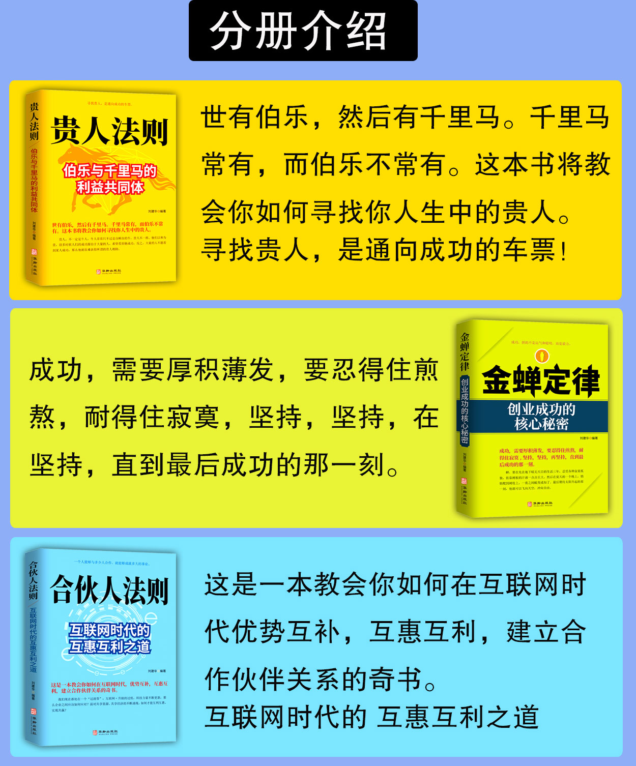 详情4.jpg