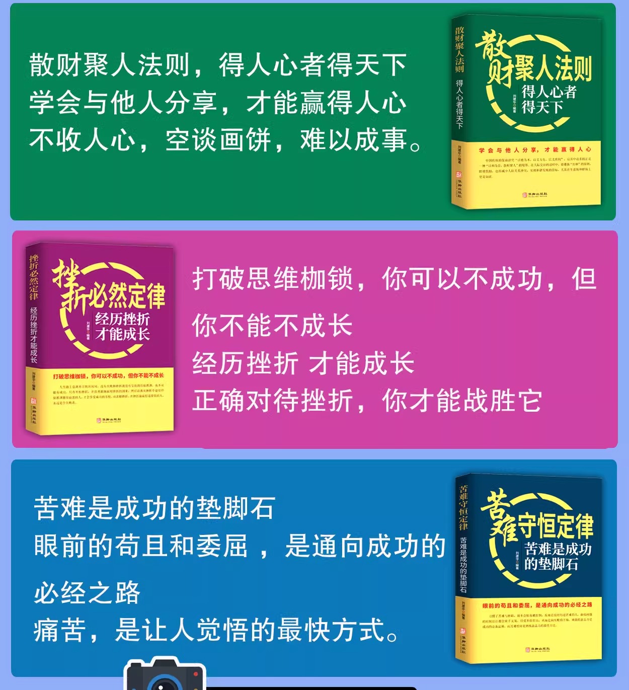 详情5.jpeg