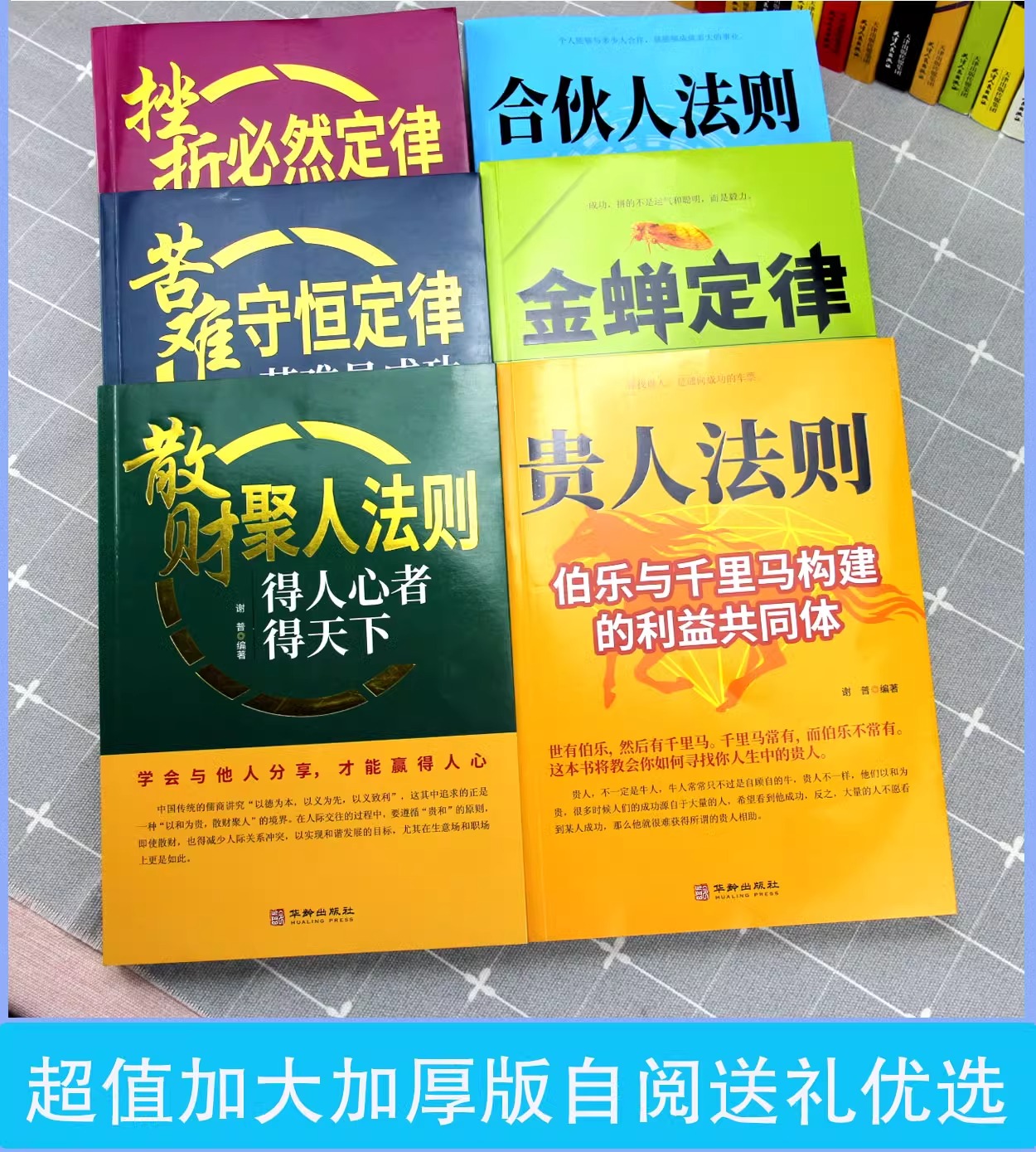 详情10.jpeg