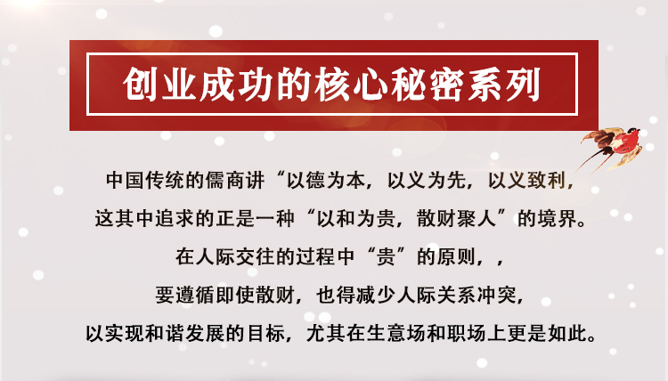 详情.jpg