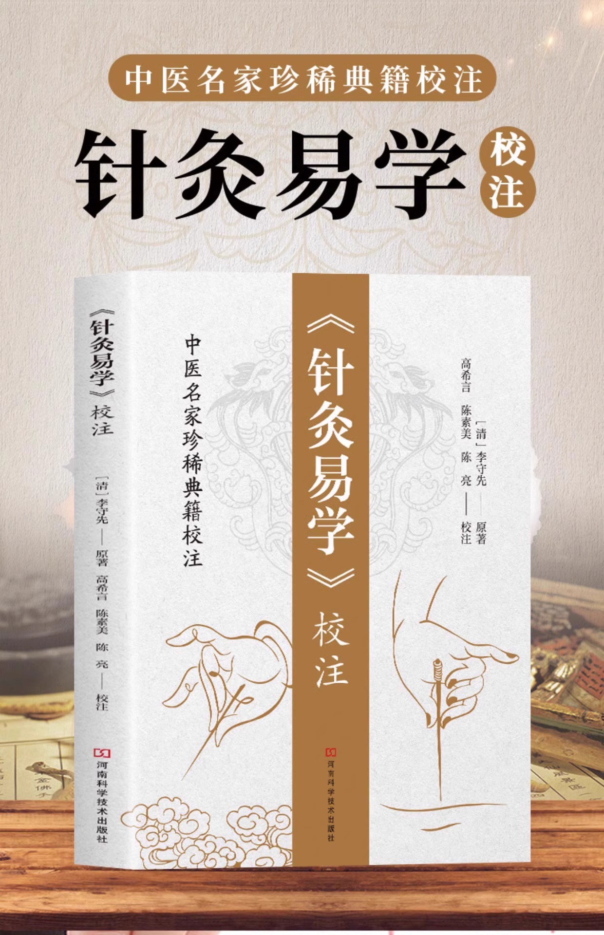 详情2.jpg