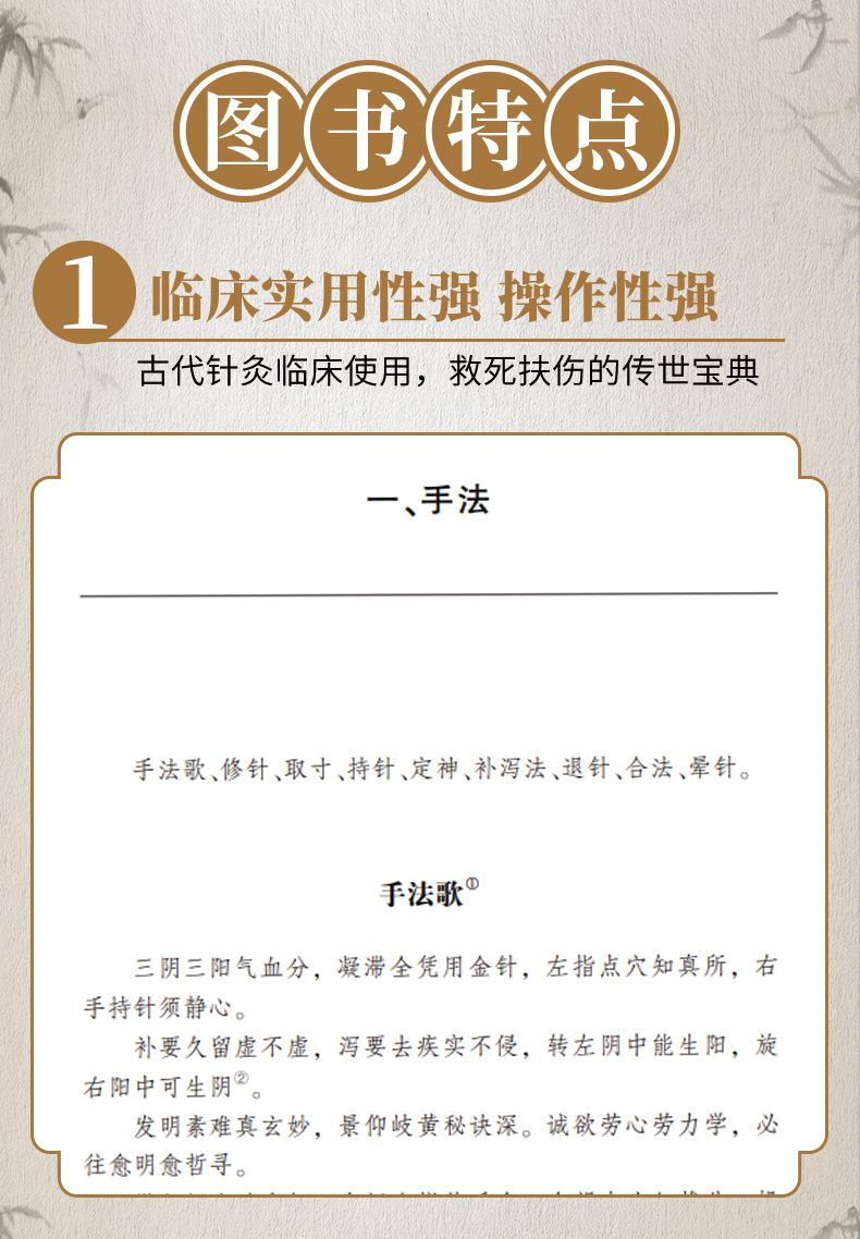 详情5.jpg