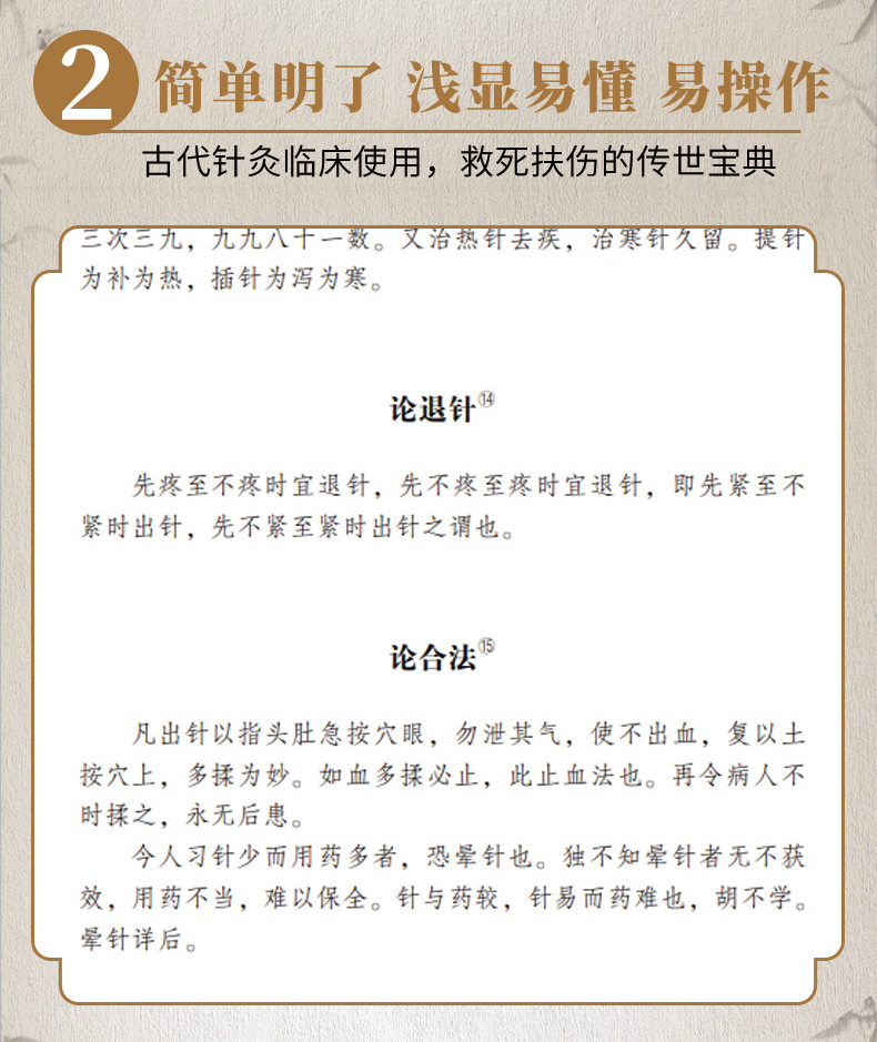 详情6.jpg