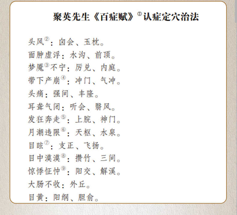 详情11.jpg