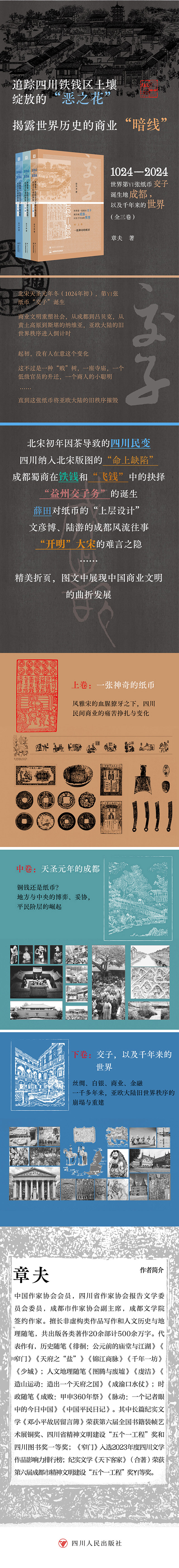 详情1.jpg
