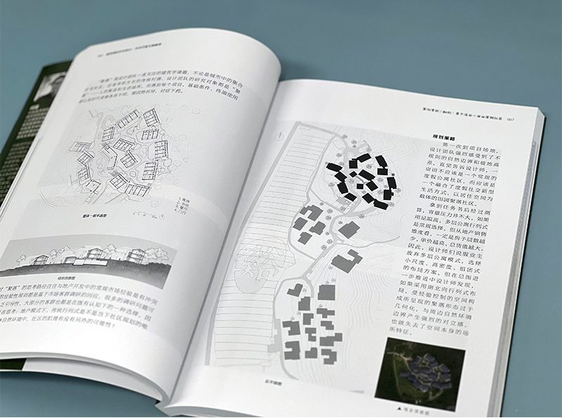 产品实拍2.jpg