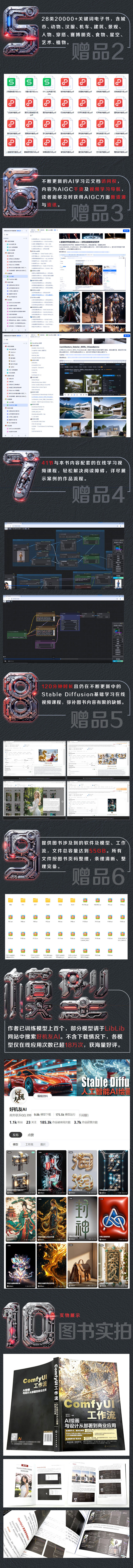 详情2.jpg