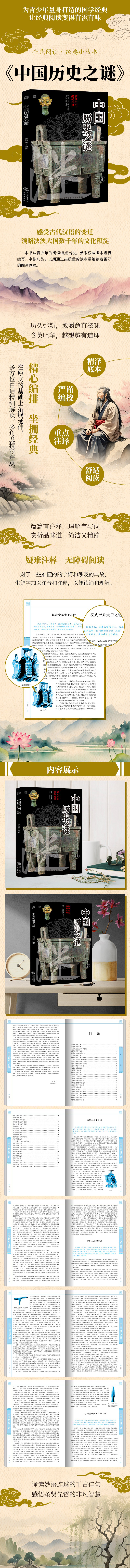 详情1.jpg