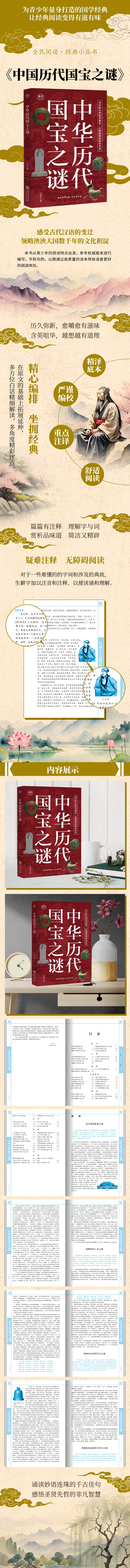 详情2.jpg