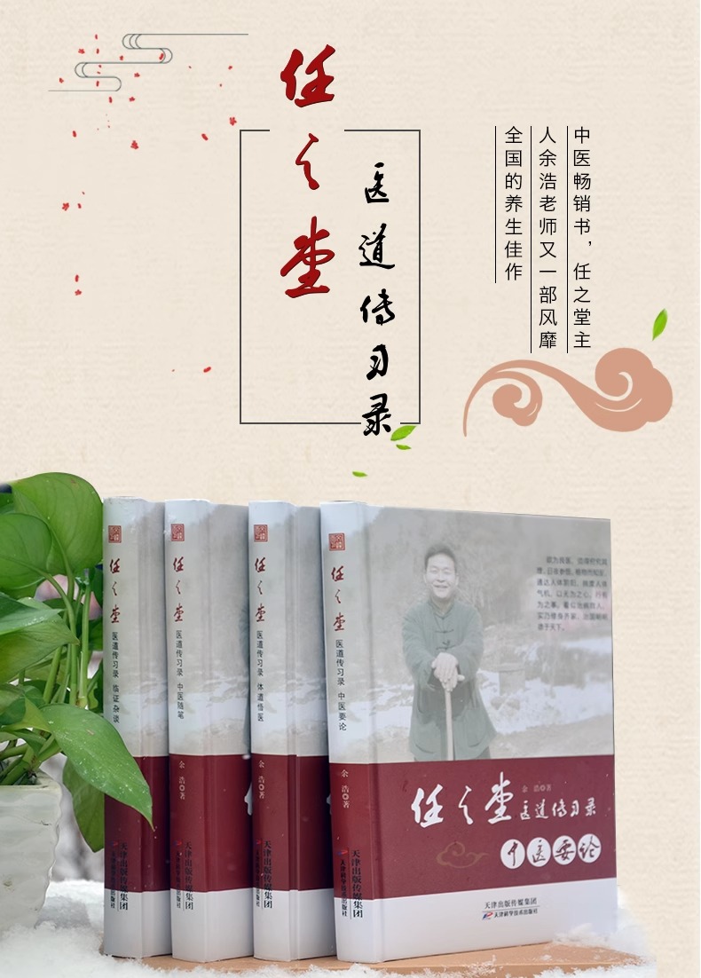 详情.jpeg