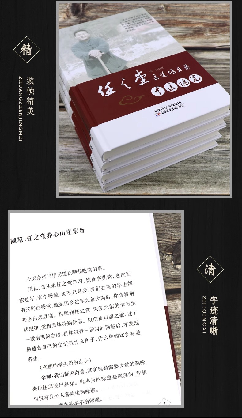 详情3.jpeg