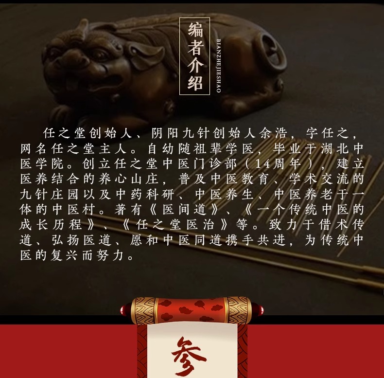 详情4.jpeg
